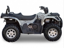 Фото Stels ATV 500GT  №2